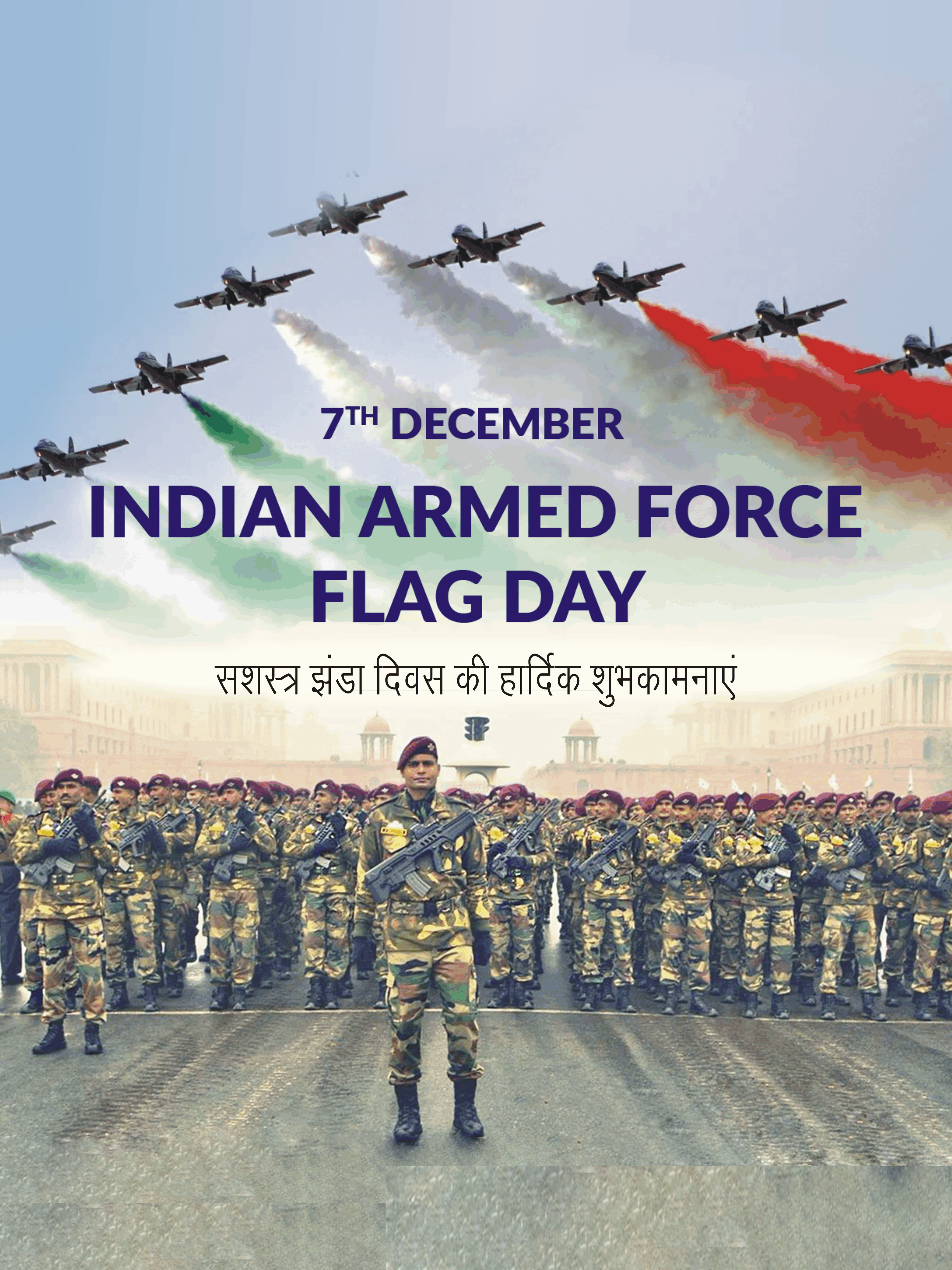 Indian Armed Forces Flag Day