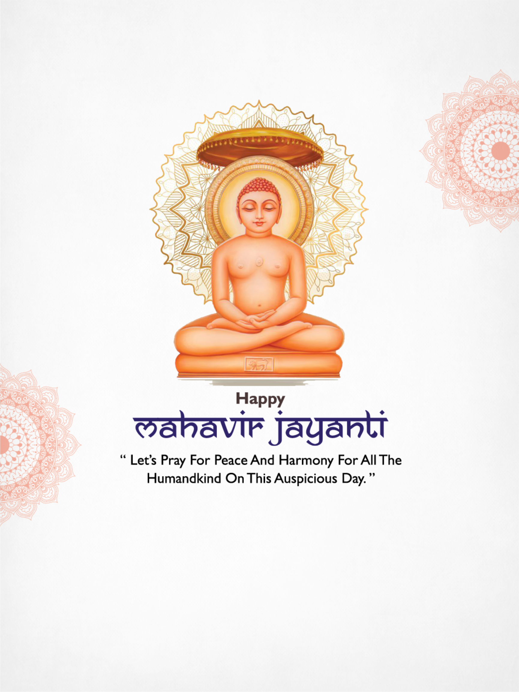 mahavir jayanti