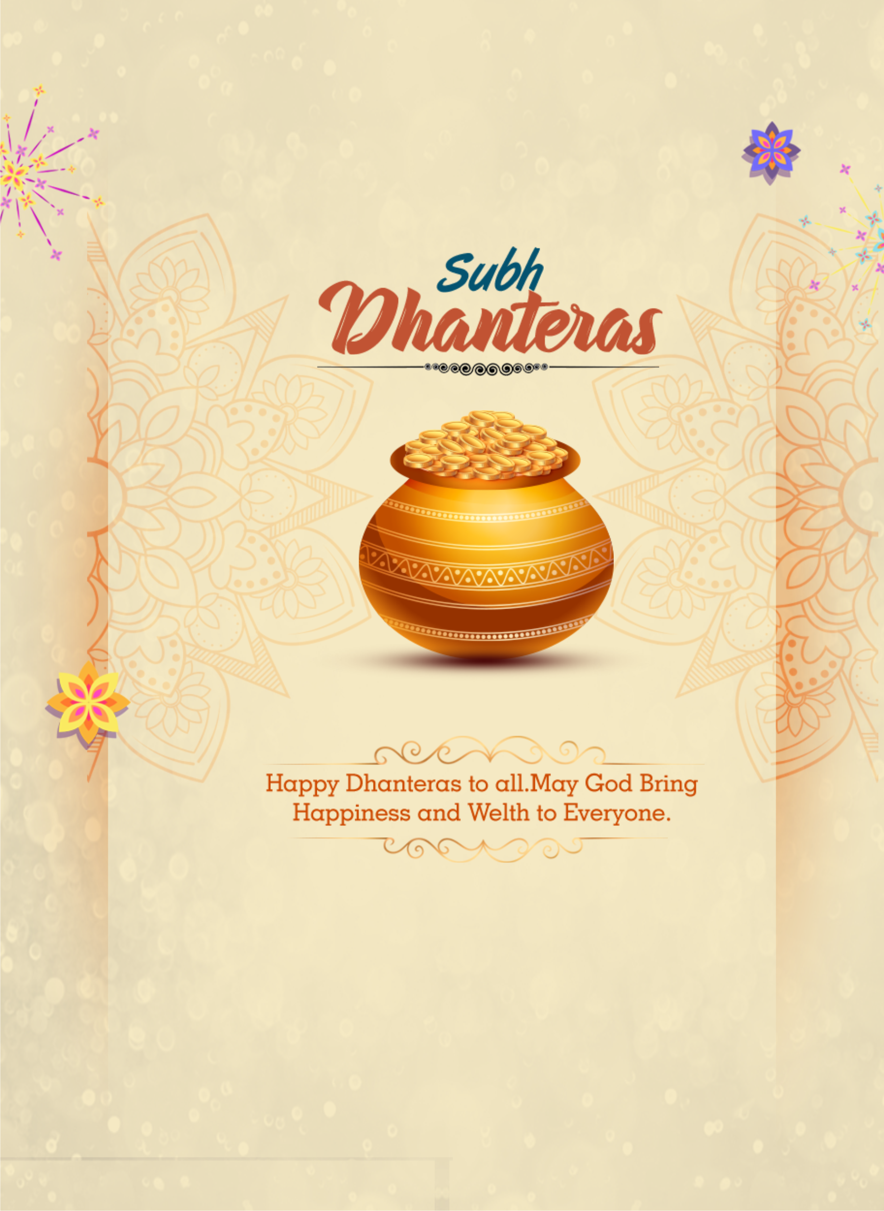 Dhanteras