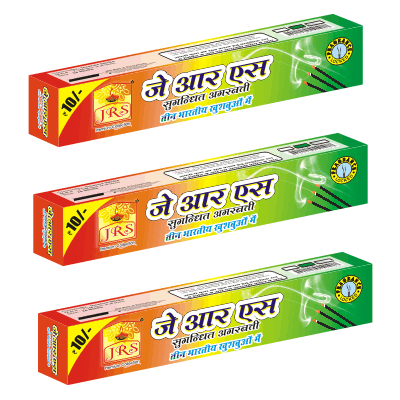 Agarbatti Packing Box