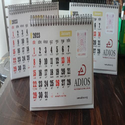 Desk calendar | table calendar | customize table calendar